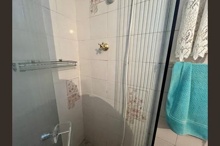 Apartamento à venda com 63m², 2 quartos e 1 vagaBanheiro