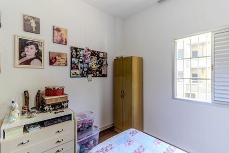 Apartamento à venda com 104m², 3 quartos e sem vaga Apartamento à venda com 104m², 3 quartos e sem vagaQuarto 3