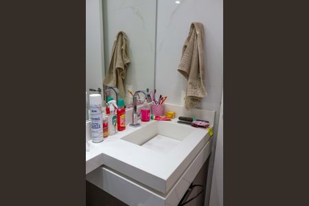 Apartamento à venda com 57m², 2 quartos e 1 vagaBanheiro Social