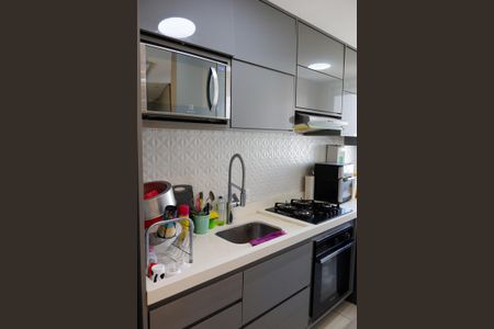 Apartamento à venda com 57m², 2 quartos e 1 vagaCozinha