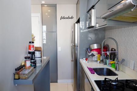 Apartamento à venda com 57m², 2 quartos e 1 vagaCozinha
