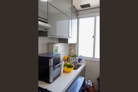 Apartamento à venda com 57m², 2 quartos e 1 vagaÁrea de Serviço