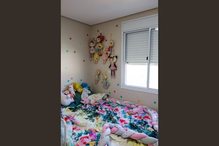 Apartamento à venda com 57m², 2 quartos e 1 vagaQuarto 1