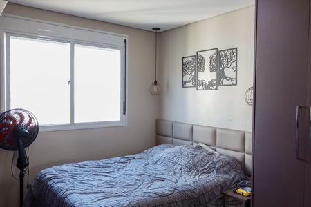 Apartamento à venda com 57m², 2 quartos e 1 vagaSuíte