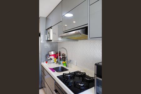 Apartamento à venda com 57m², 2 quartos e 1 vagaCozinha