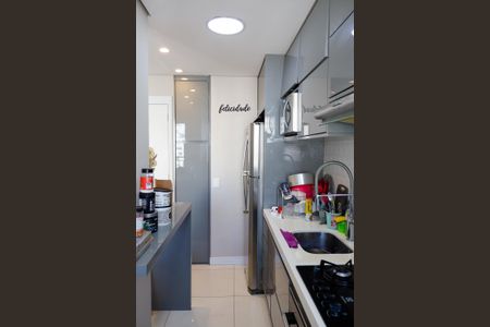 Apartamento à venda com 57m², 2 quartos e 1 vagaCozinha