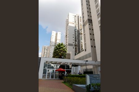 Apartamento à venda com 57m², 2 quartos e 1 vagaFachada