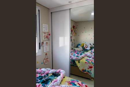 Apartamento à venda com 57m², 2 quartos e 1 vagaQuarto 1