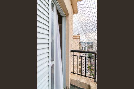 Apartamento para alugar com 112m², 3 quartos e 3 vagasSacada da Suíte