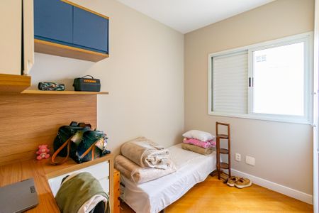 Apartamento para alugar com 112m², 3 quartos e 3 vagasQuarto 3