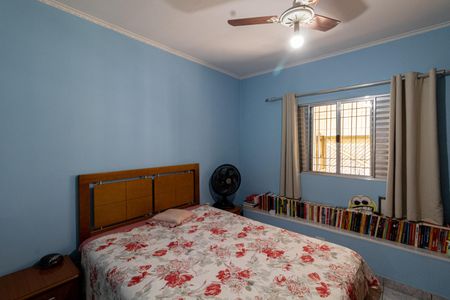 Casa à venda com 120m², 2 quartos e 2 vagas Casa à venda com 120m², 2 quartos e 2 vagasSuíte 1