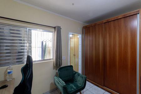 Casa à venda com 120m², 2 quartos e 2 vagas Casa à venda com 120m², 2 quartos e 2 vagasSuíte 2