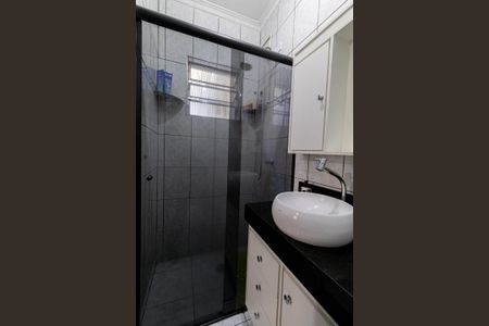 Casa à venda com 120m², 2 quartos e 2 vagas Casa à venda com 120m², 2 quartos e 2 vagasBanheiro Suíte 1