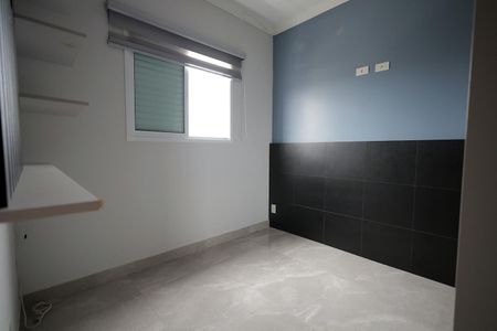 Apartamento à venda com 110m², 2 quartos e 1 vaga Apartamento à venda com 110m², 2 quartos e 1 vagaQuarto 2