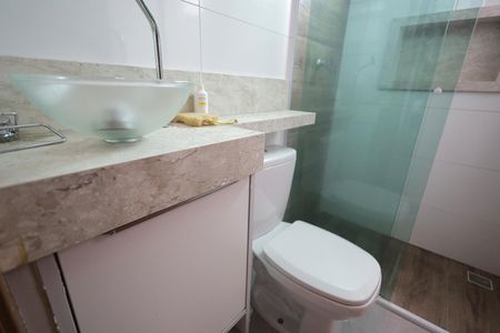 Apartamento à venda com 110m², 2 quartos e 1 vaga Apartamento à venda com 110m², 2 quartos e 1 vagaBanheiro 1