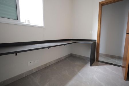 Apartamento à venda com 110m², 2 quartos e 1 vaga Apartamento à venda com 110m², 2 quartos e 1 vagaQuarto 1