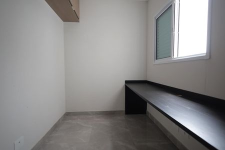 Apartamento à venda com 110m², 2 quartos e 1 vaga Apartamento à venda com 110m², 2 quartos e 1 vagaQuarto 1