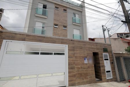 Apartamento à venda com 110m², 2 quartos e 1 vaga Apartamento à venda com 110m², 2 quartos e 1 vagaFachada