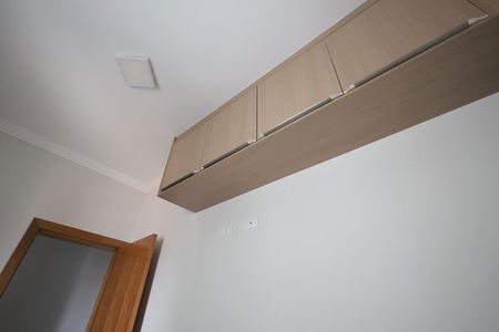 Apartamento à venda com 110m², 2 quartos e 1 vaga Apartamento à venda com 110m², 2 quartos e 1 vagaQuarto 1