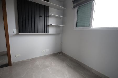 Apartamento à venda com 110m², 2 quartos e 1 vaga Apartamento à venda com 110m², 2 quartos e 1 vagaQuarto 2
