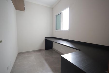 Apartamento à venda com 110m², 2 quartos e 1 vaga Apartamento à venda com 110m², 2 quartos e 1 vagaQuarto 1