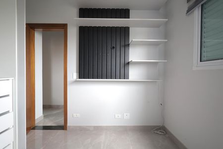 Apartamento à venda com 110m², 2 quartos e 1 vaga Apartamento à venda com 110m², 2 quartos e 1 vagaQuarto 2