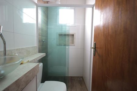 Apartamento à venda com 110m², 2 quartos e 1 vaga Apartamento à venda com 110m², 2 quartos e 1 vagaBanheiro 1