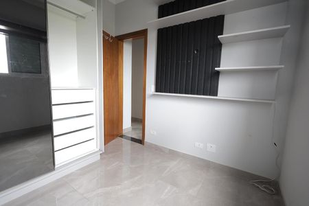 Apartamento à venda com 110m², 2 quartos e 1 vaga Apartamento à venda com 110m², 2 quartos e 1 vagaQuarto 2