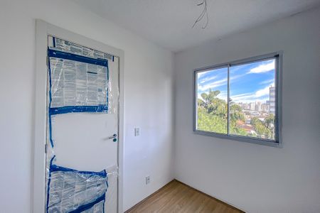 Apartamento à venda com 40m², 2 quartos e sem vagaQuarto 1
