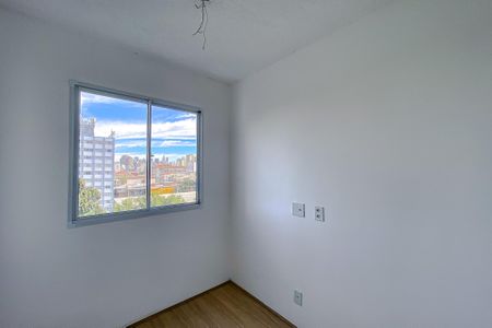 Apartamento à venda com 40m², 2 quartos e sem vagaQuarto 1