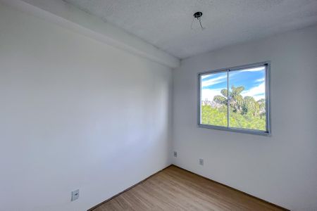 Apartamento à venda com 40m², 2 quartos e sem vagaQuarto 2