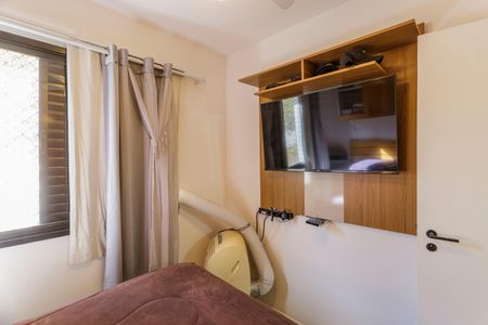 Apartamento à venda com 43m², 1 quarto e 1 vaga Apartamento à venda com 43m², 1 quarto e 1 vagaQuarto