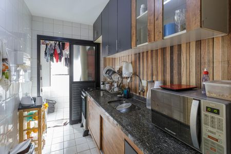 Apartamento à venda com 43m², 1 quarto e 1 vaga Apartamento à venda com 43m², 1 quarto e 1 vagaCozinha