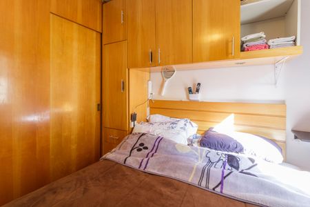 Apartamento à venda com 43m², 1 quarto e 1 vaga Apartamento à venda com 43m², 1 quarto e 1 vagaQuarto