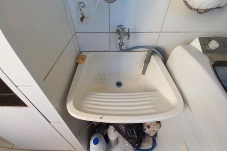 Apartamento à venda com 50m², 2 quartos e 1 vagaÁrea de Serviço