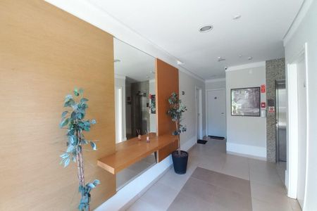 Apartamento à venda com 50m², 2 quartos e 1 vagaHall de Entrada