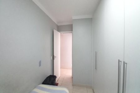 Apartamento à venda com 50m², 2 quartos e 1 vagaQuarto 1