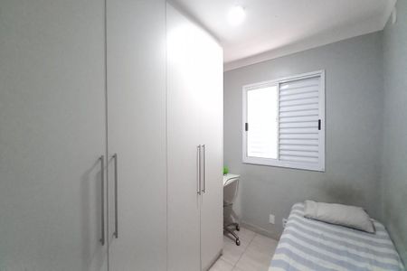 Apartamento à venda com 50m², 2 quartos e 1 vagaQuarto 1