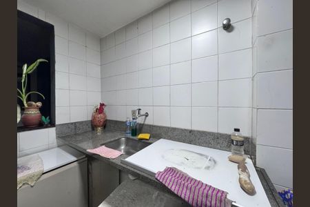Apartamento à venda com 86m², 2 quartos e 1 vagaÁrea comum