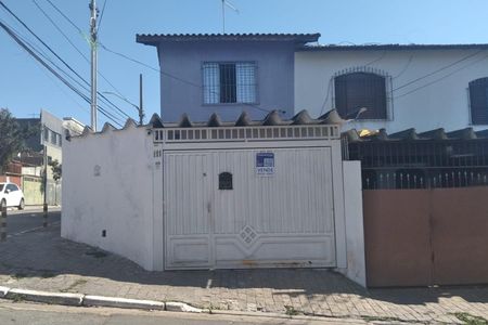 Casa à venda com 129m², 2 quartos e 1 vaga Casa à venda com 129m², 2 quartos e 1 vagaFachada