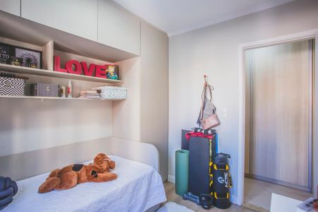 Apartamento à venda com 74m², 3 quartos e 2 vagasQuarto 2