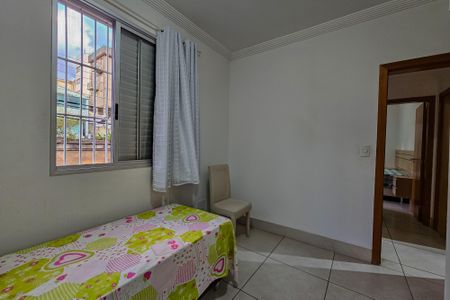 Apartamento à venda com 67m², 2 quartos e 1 vaga Apartamento à venda com 67m², 2 quartos e 1 vagaQuarto