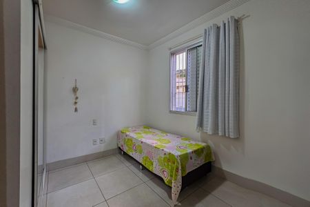 Apartamento à venda com 67m², 2 quartos e 1 vaga Apartamento à venda com 67m², 2 quartos e 1 vagaQuarto