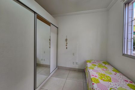 Apartamento à venda com 67m², 2 quartos e 1 vaga Apartamento à venda com 67m², 2 quartos e 1 vagaQuarto