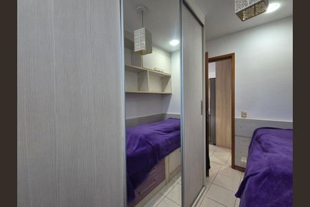 Apartamento à venda com 92m², 3 quartos e 2 vagasQuarto 1