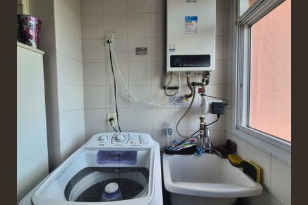 Apartamento à venda com 92m², 3 quartos e 2 vagasÁrea de Serviço