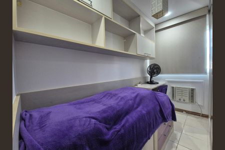 Apartamento à venda com 92m², 3 quartos e 2 vagasQuarto 1