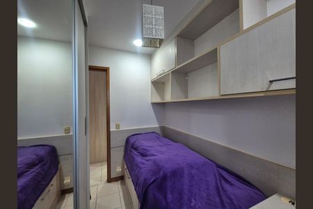 Apartamento à venda com 92m², 3 quartos e 2 vagasQuarto 1
