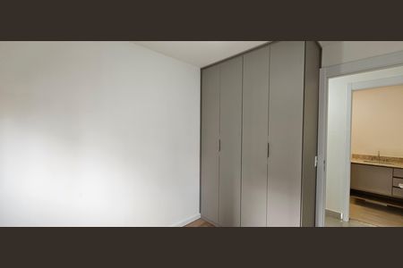Apartamento para alugar com 63m², 2 quartos e 1 vaga Apartamento para alugar com 63m², 2 quartos e 1 vagaQuarto