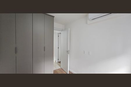 Apartamento para alugar com 63m², 2 quartos e 1 vaga Apartamento para alugar com 63m², 2 quartos e 1 vagaQuarto